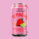 STRAWBERRY CITRUS